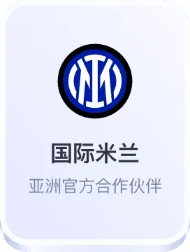 最新皇冠官网app